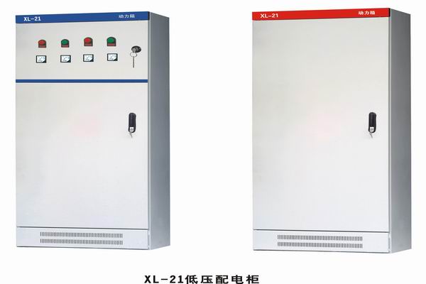 密云配电箱-小方法助你选到合适的户外配电箱